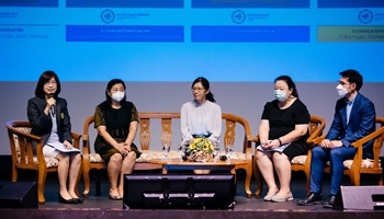 การสัมมนาเชิงปฏิบัติการ การจัดทำตารางสอนระดับปริญญาตรี ประจำปีการศึกษา 2566