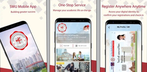 SWU Mobile App Virtual Card